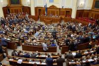 Профильный комитет ВР поддержал назначение выборов мэра Кривого Рога на 27 марта