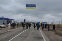В сторону оккупированного Крыма запустили украинский флаг с посланиями